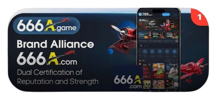 666A Game