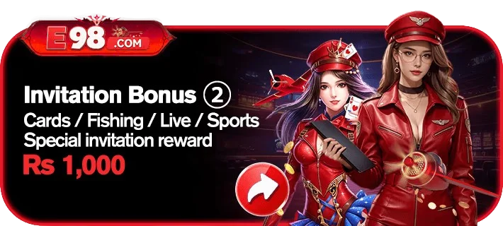 E98 Game