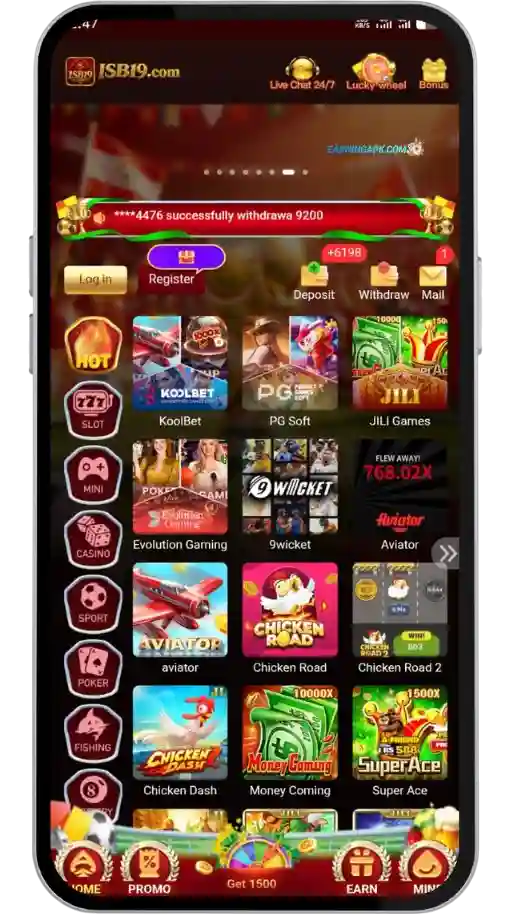 ISB19 Game