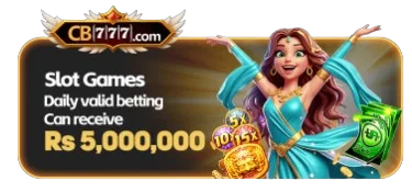 CB777 Game